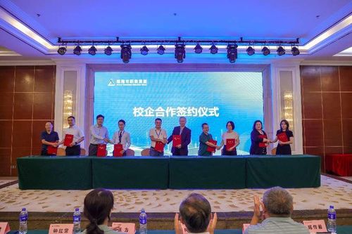 陳斗雪校長帶隊(duì)參加2023年珠海市職教集團(tuán)年會(huì)